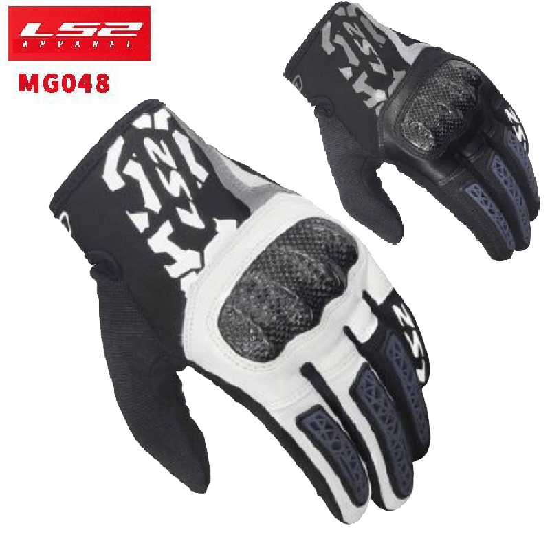Motorcycle Glove Knuckle - LS2 MG048 Motorradhandschuhe aus Carbonfaser für