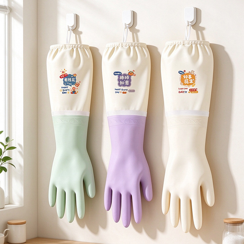 Extra lange Geschirrspülhandsc – Dish Glove Rubber Bewertung und Preis